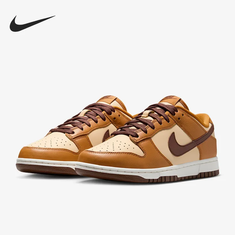 Nike/耐克正品Dunk Low女士经典轻便复古休闲板鞋HQ7487-700