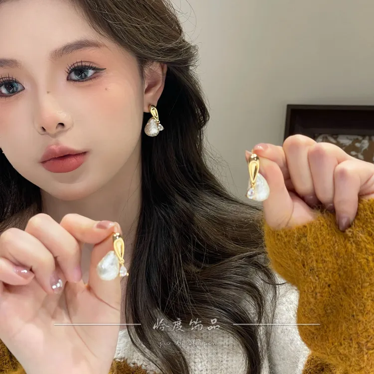 铜合金合成锆石耳饰 【恰度】新中式梨形珠珠锆石耳扣气质百搭