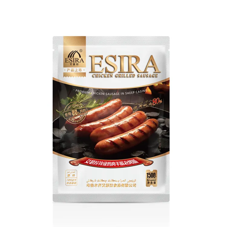 艾瑟拉特级鸡肉羊肠依烤肠袋装1.5kg（30根）非即食