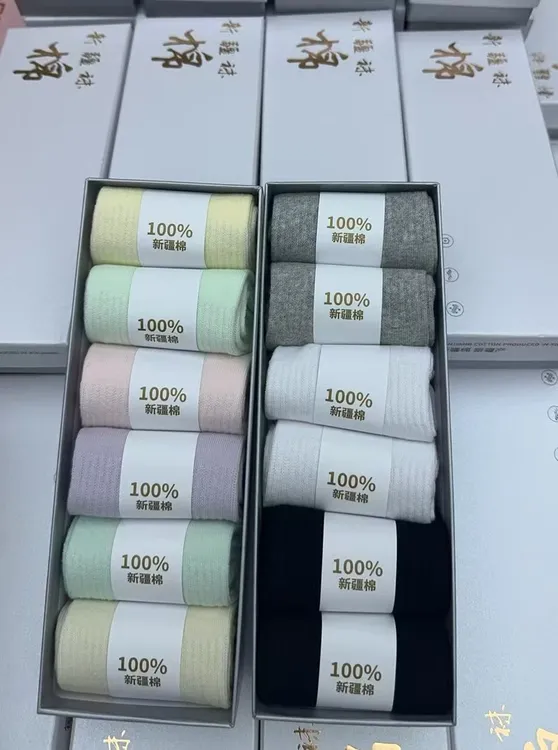 100棉防臭中筒秋季保暖中筒袜春冬季常规款夏季吸汗