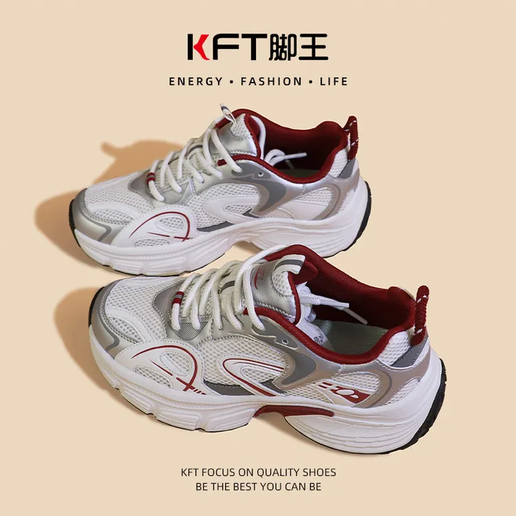 KFT脚王2025爆款男女同款老爹鞋透气休闲鞋子百搭厚底增高运动鞋
