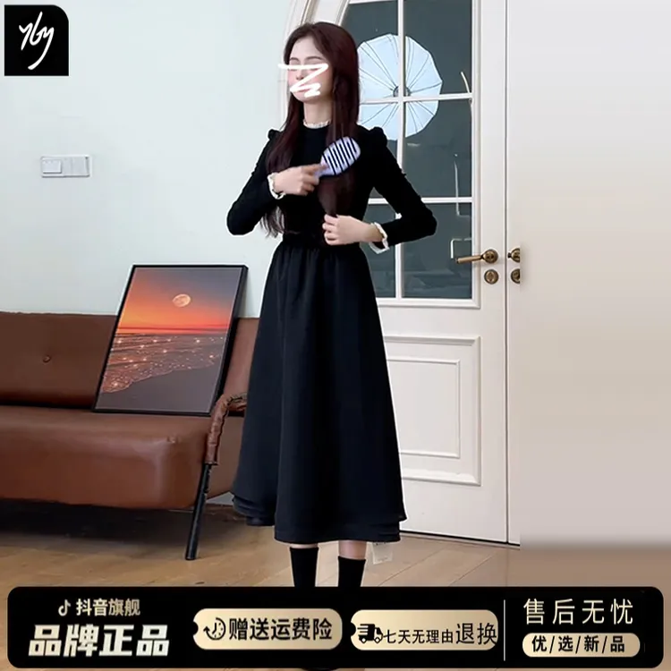 法式黑色连衣裙子女2025年新款春秋季高级感内搭长裙开春气质穿搭