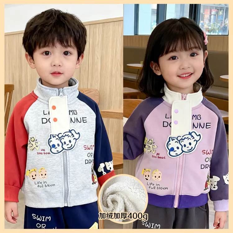 秋冬儿童厚款原田外套加绒秋季卡通拉链立领加厚冬季印花纯棉外套