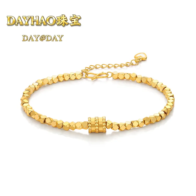 手链 高定蹦迪珠碎碎冰小蛮腰手链023