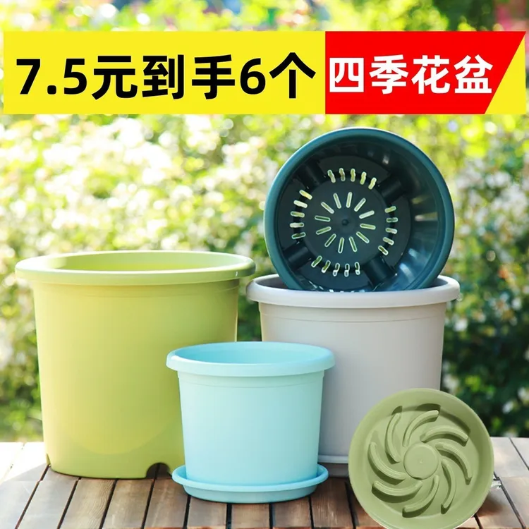 加厚新款控根四季加仑花盆树脂环保阳台庭院地面桌面绿植大小花盆