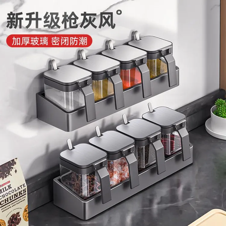 调味盒厨房家用置物架组合套装调味罐瓶收纳墙挂式壁盐罐密封防潮