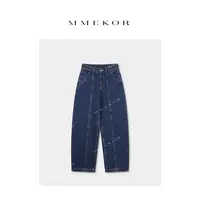 MMEKOR“切割裤”2025新款秋款普赛克丹宁设计感抓绒牛仔裤 50066