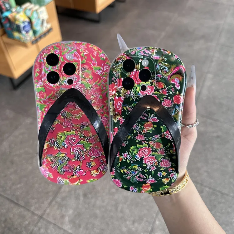 奥菲顿红绿东北花袄适用iPhone15/16promax拖鞋手机壳14苹果13/12