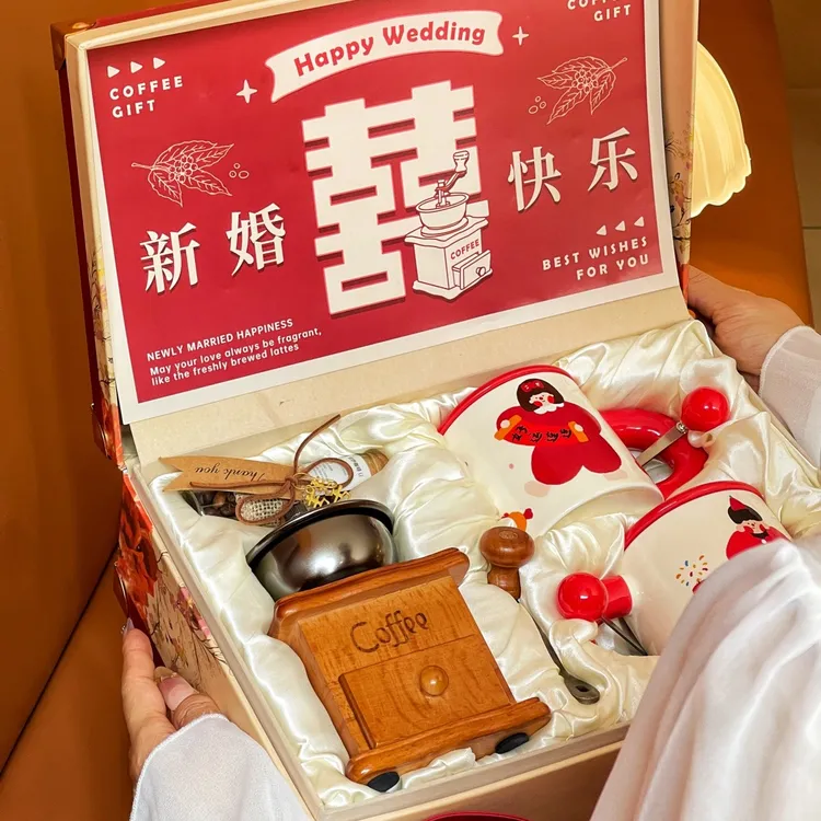 妙妙走心创意礼品新婚结婚礼物送新人实用婚礼对杯订婚礼物送新娘