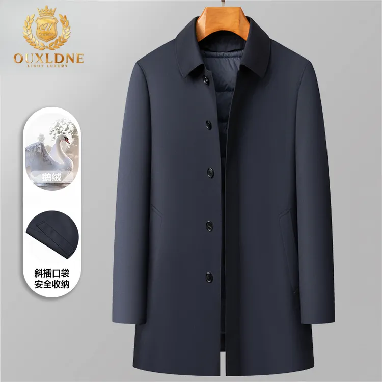OUXLDNE 男士中长款羽绒服翻领夹克可拆卸内胆厚款保暖外套爸爸装