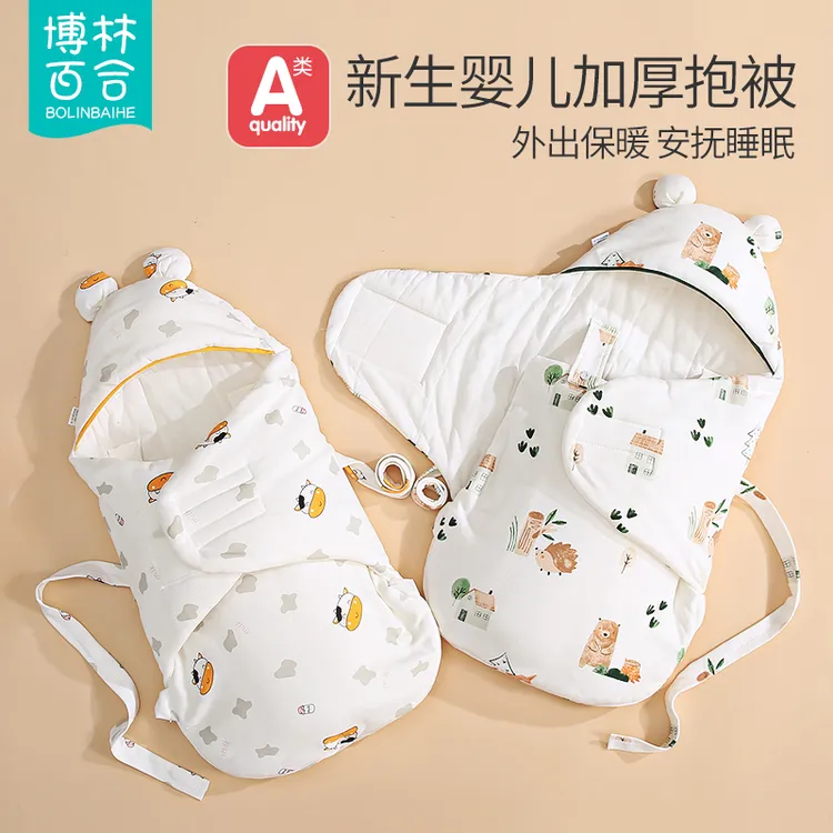 婴儿抱被纯棉秋冬款0-3个月包被新生蝴蝶襁褓防惊宝宝防踢被睡袋商品图