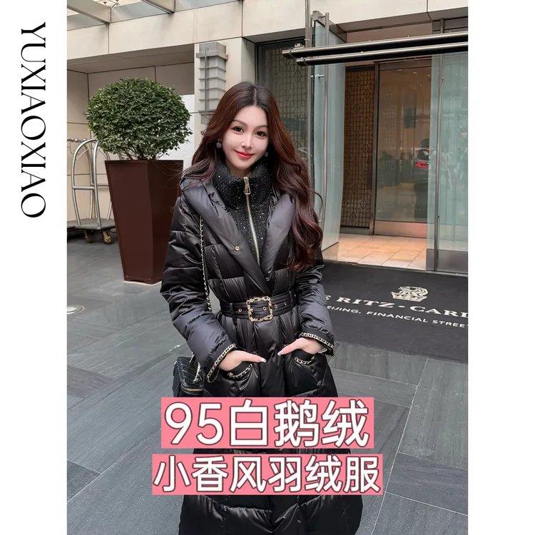 余潇潇【黑金女神】高纯度95白鹅绒小香风立领防风保暖长款羽绒服