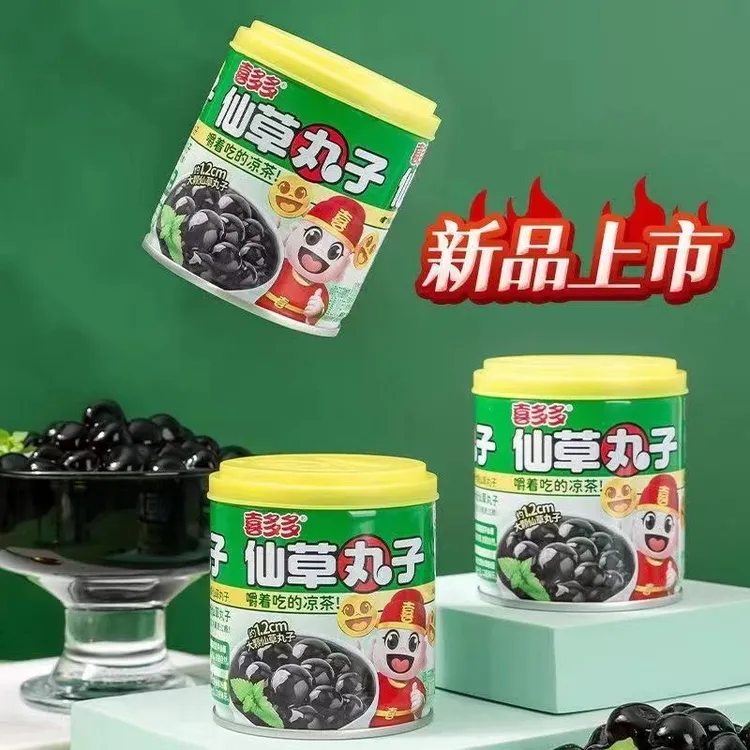 喜多多仙草丸子200gX6保质期至2026年5月30日