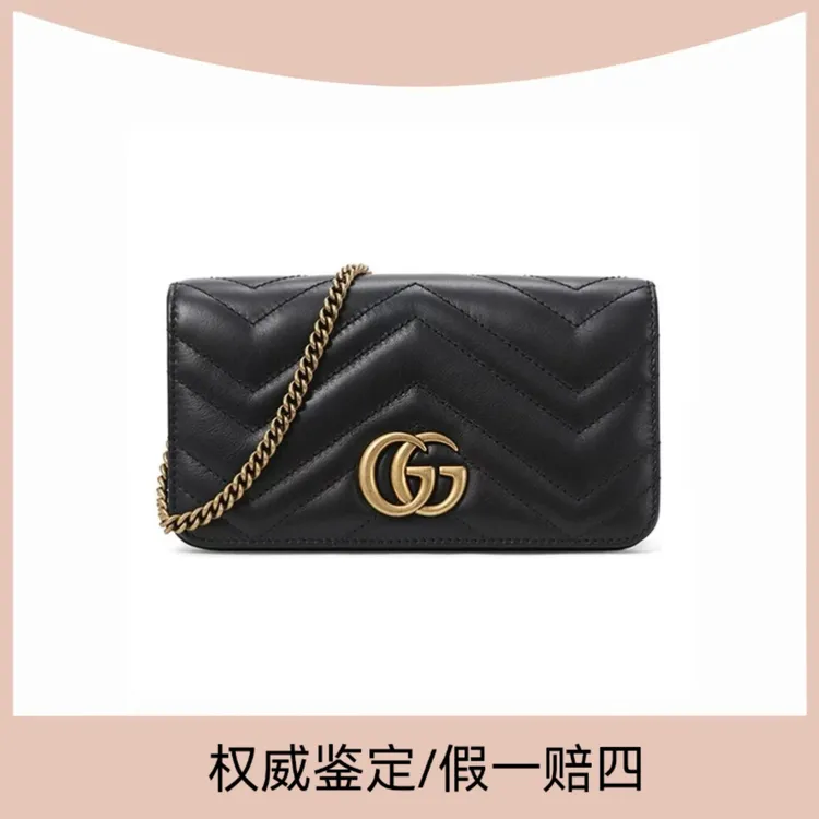 99新 GUCCI/古驰 二奢包包黑色金扣马蒙mini链条woc链条包/98新