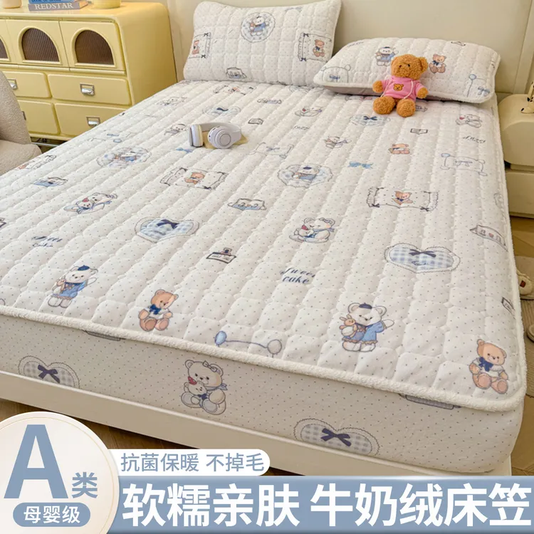 牛奶绒床笠罩冬季加绒床罩加厚夹棉床垫保护罩全包床单套2025新款