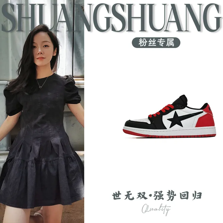 K17皮革五角星单鞋男鞋情侣款