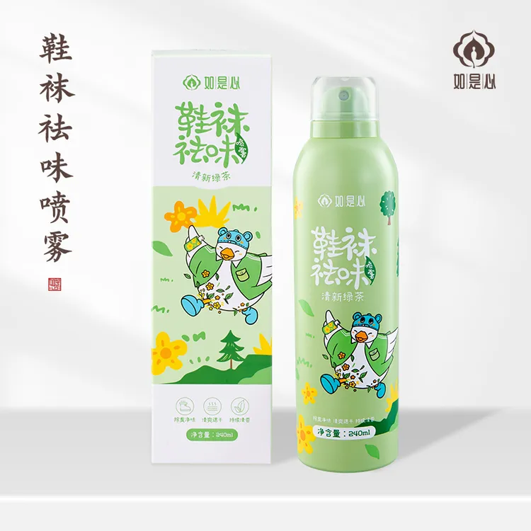 如是心鞋袜祛味喷雾240ml清新绿茶自然持久不刺鼻
