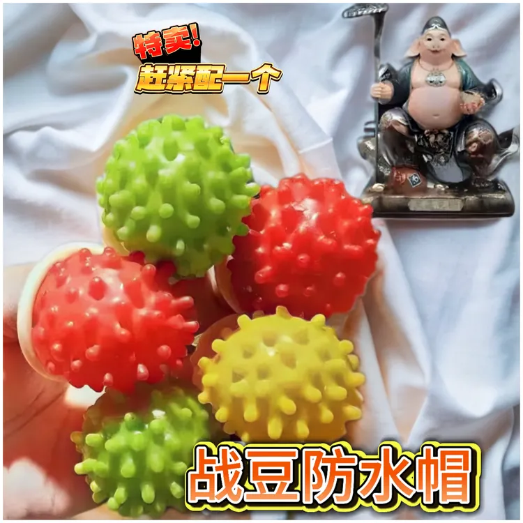 新款斗笠帽/二湿第的小头盔/COS头盔配饰/战斗小配件/运动小凯甲