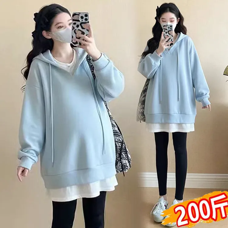 大码孕妇装秋装套装慵懒风假两件连帽卫衣遮肚潮妈穿搭上衣200斤