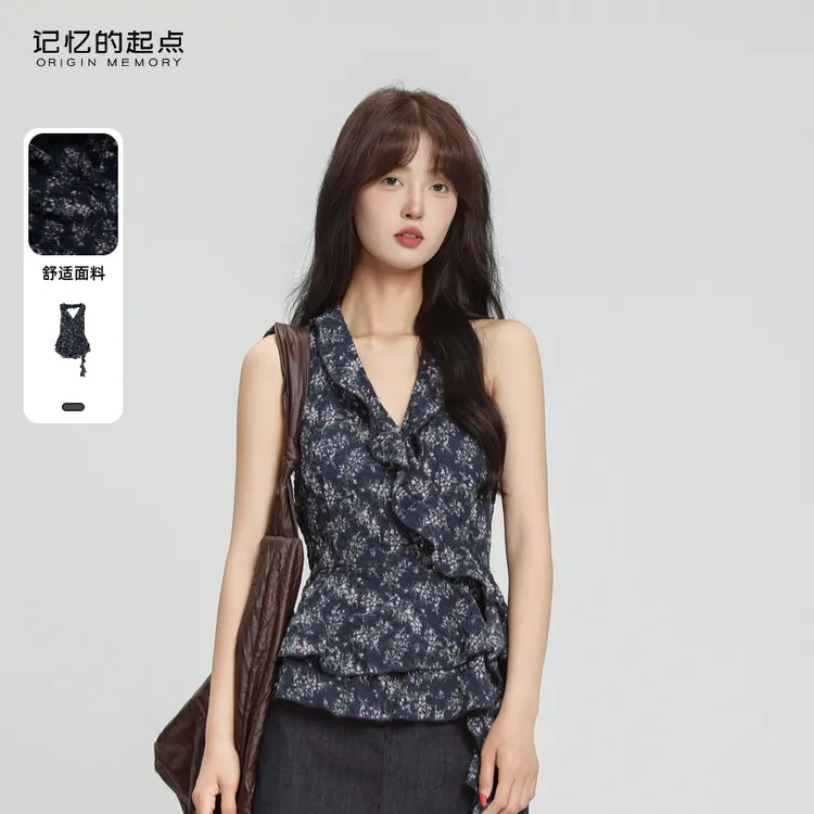 记忆的起点无袖挂脖小衫女2025秋季新款露肩背碎花上衣69GX15206