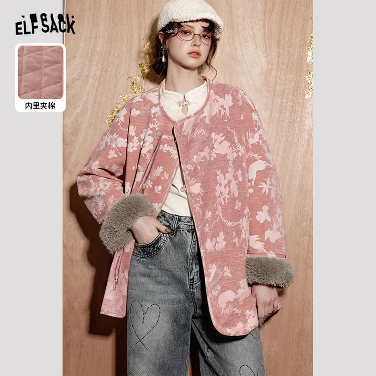 【内里夹棉】妖精的口袋新中式提花粉棉衣女2025冬新毛绒夹棉厚外套