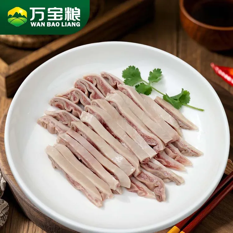 万宝粮五香猪肚350克*2袋熟猪肚方便熟食包邮