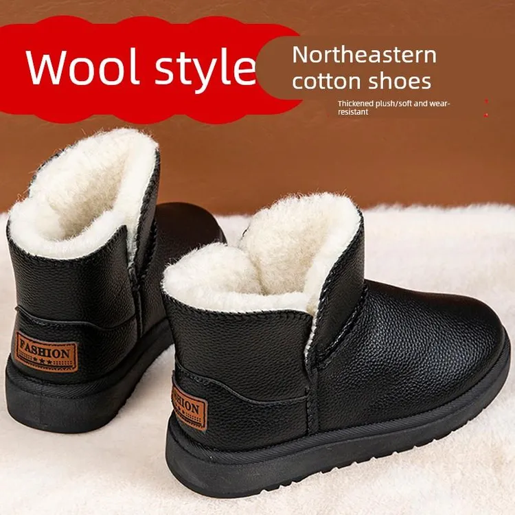 【品牌撤柜】冬季羊毛鞋男新款加绒加厚老北京雪地靴女防滑保暖防水