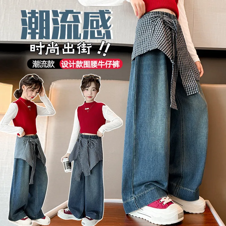 女童屁帘牛仔裤新款春秋款2025秋季6-13岁女孩洋气宽松直筒阔腿裤