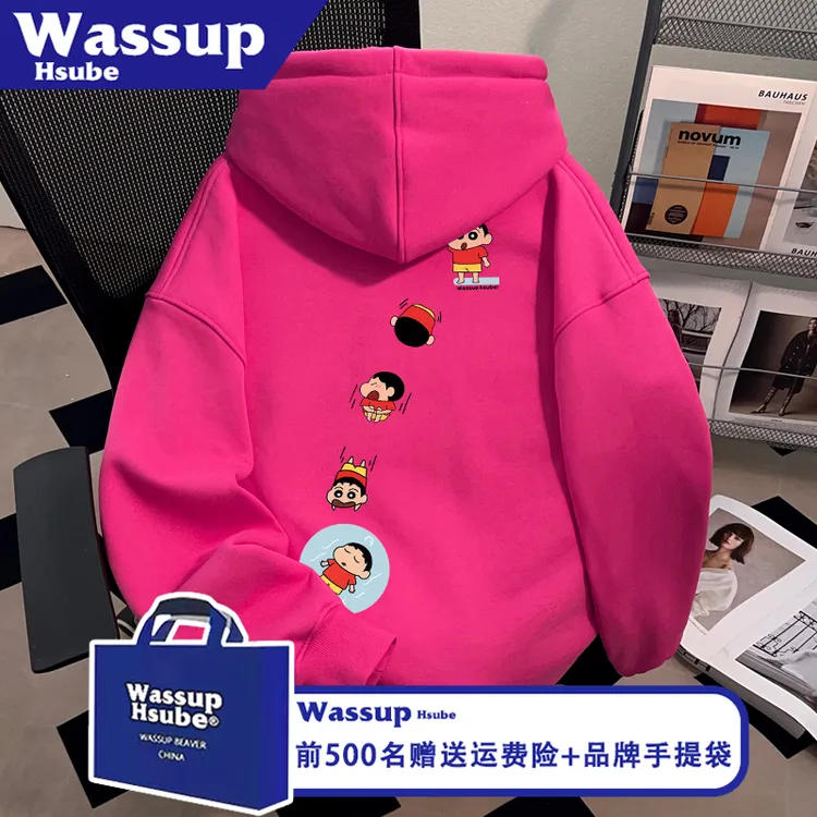 WASSUP HSUBE趣味小新印花秋冬男女卫衣百搭火龙果色连帽套头上衣