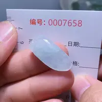 翡翠颈饰未镶嵌一