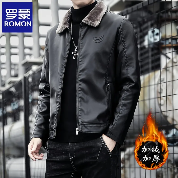 罗蒙新款翻领皮衣男士春秋冬季加绒加厚商务休闲夹克衫机车服外套