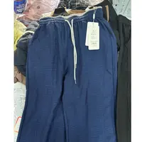 百搭阔腿裤高腰直筒休闲拖地裤女2346