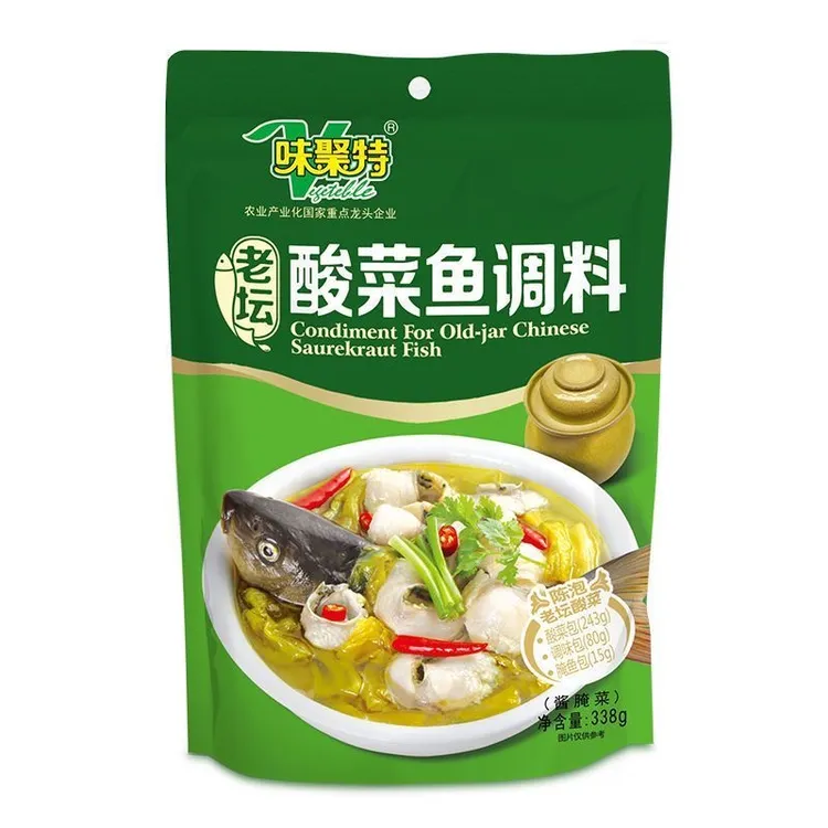 味聚特338g老坛酸菜鱼调料泡菜泡青菜火锅底料四川水煮鱼酸汤鱼料