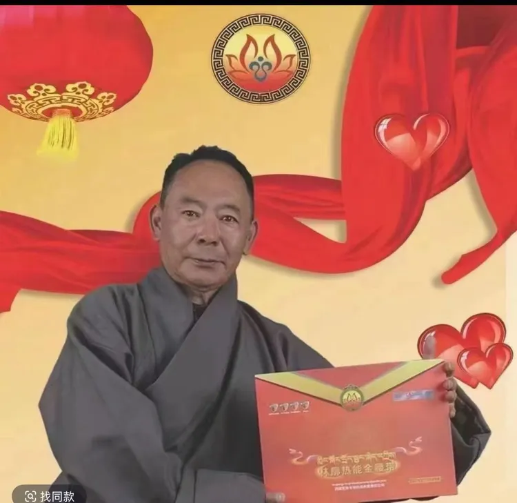 林廓护腰，保暖，热敷，专注于中老年人，面料柔软，大小随意可调节