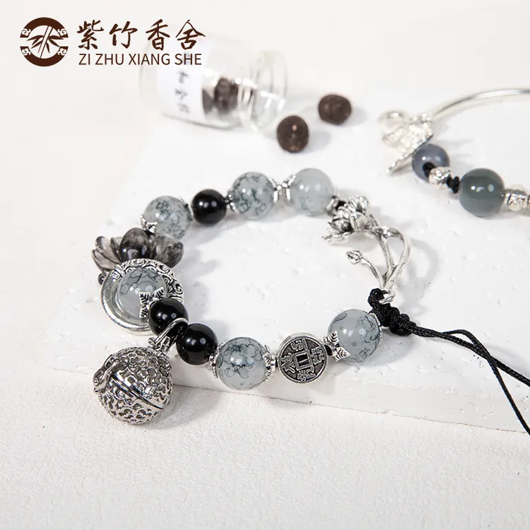 【送水墨荷影（宫铃）手链】非遗冷香丸随身香囊手链香丸香薰饰品熏香