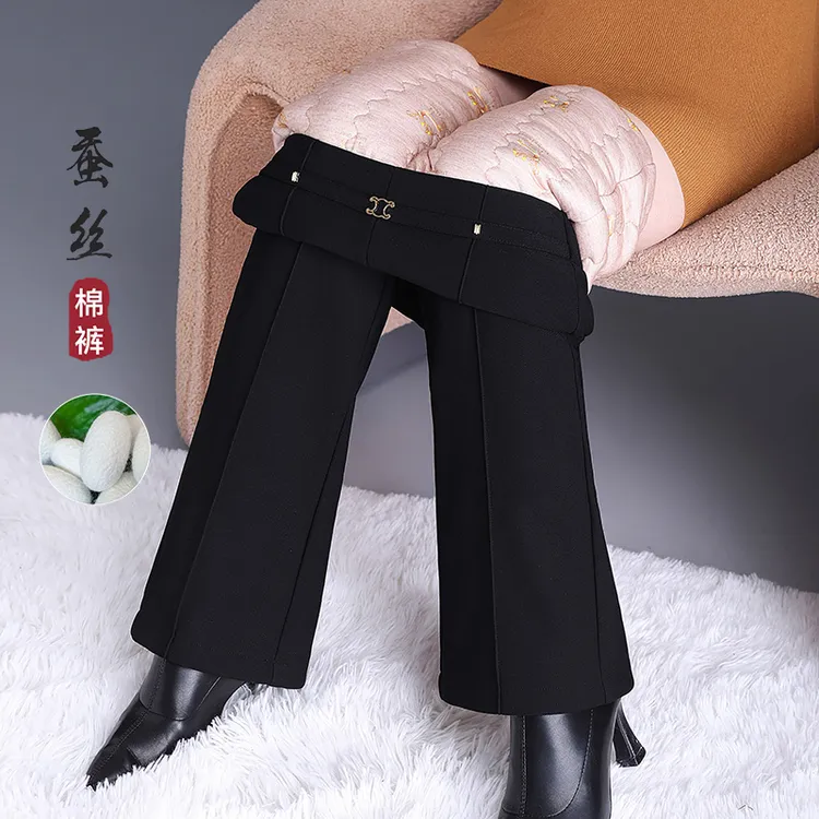 微喇裤女冬季新款加厚裤子显瘦外穿高腰显瘦微喇叭修身蚕丝棉裤女