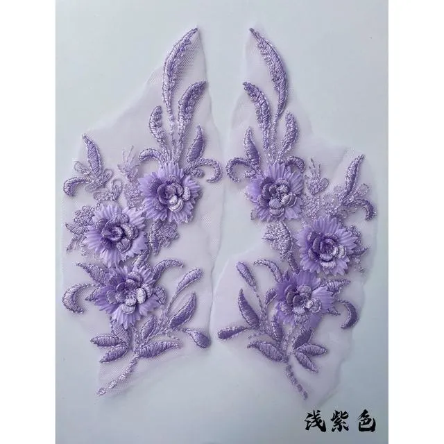 2022新款大号酒红色重工钉珠蕾丝布贴刺绣花贴绣片服饰装饰品布贴