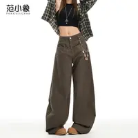 【范小象】2025秋季新款美式复古宽松阔腿弯刀工装裤女百搭拖地长裤