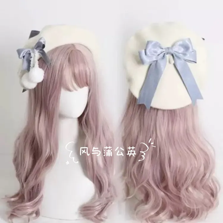 原创日系贝雷帽lolita少女心甜美毛呢女手作绒球蝴蝶结秋冬画家帽
