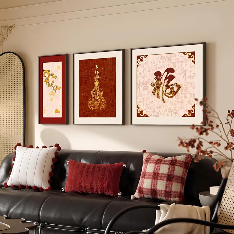 塞纳左岸事事如意柿子新年福禄葫芦福字客厅装饰画沙发背景墙挂画