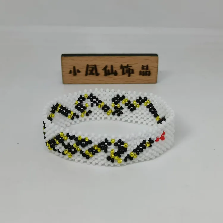 肯尼亚手环珠子手链科比老大黑曼巴精神蛇形手环白色纯手工编织