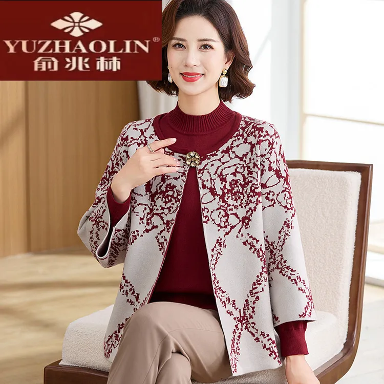 俞兆林妈妈秋装两件套装中年妇女春秋季上衣中老年外套喜