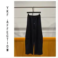 【口袋裤】松紧腰百搭洋气侧口袋休闲裤92270