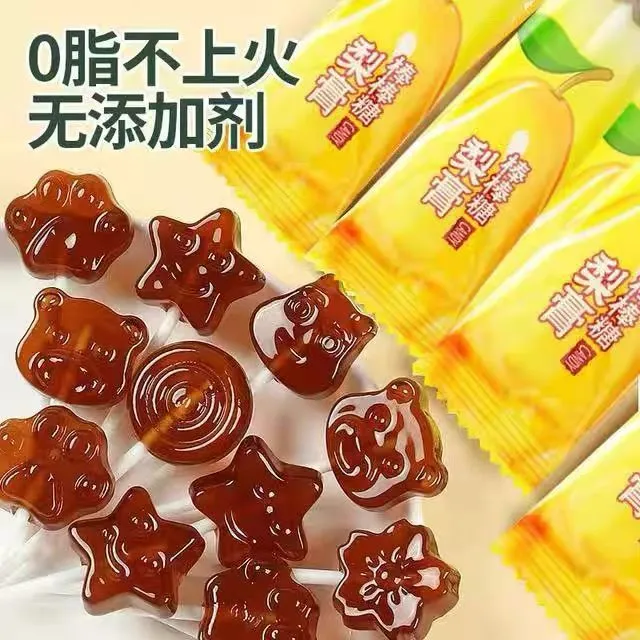 【个位数到手100支】梨膏棒棒糖正宗清新零食真材实料食品童年散装