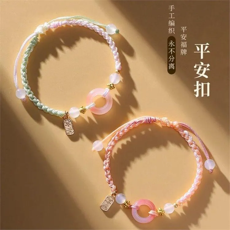 非金属布艺手链 彩色桃之夭夭平安扣手链女小众设计编织情侣手绳