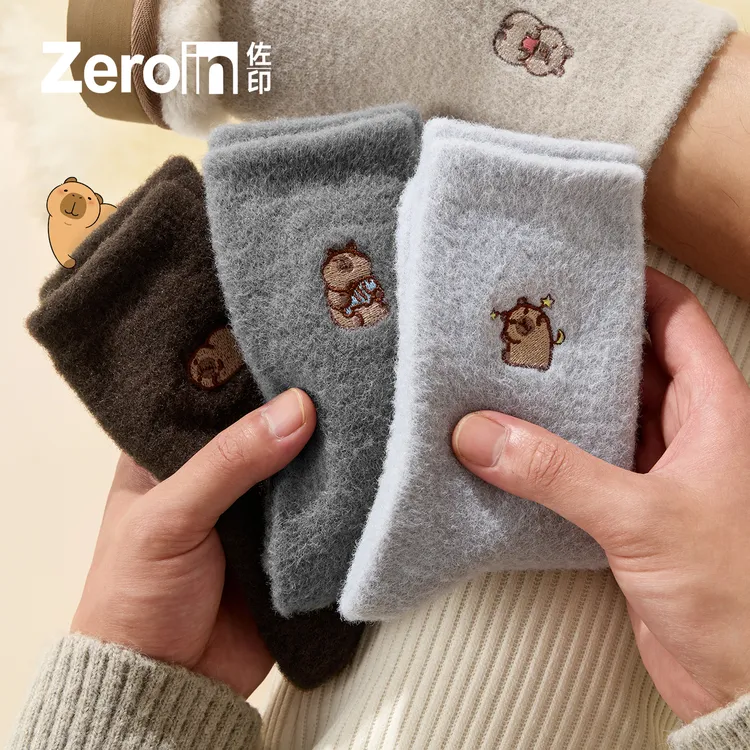 佐印男款澳绒秋冬厚袜子卡皮巴拉睡眠地板袜中筒袜加绒保暖长袜
