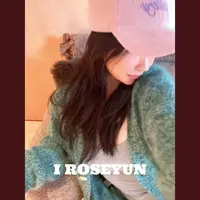 【Rose Yun】 V领花纱100%绵羊毛针织开衫  JY095088