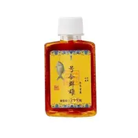 主播同款拍一发2钓鱼饵料黑坑水库鲫鱼鲤鱼四季通用