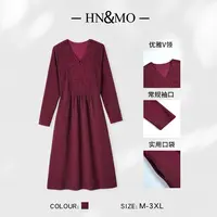 韩穆KA32565秋装新款红色洋气时尚连衣裙高贵优雅喜妈妈礼服裙子