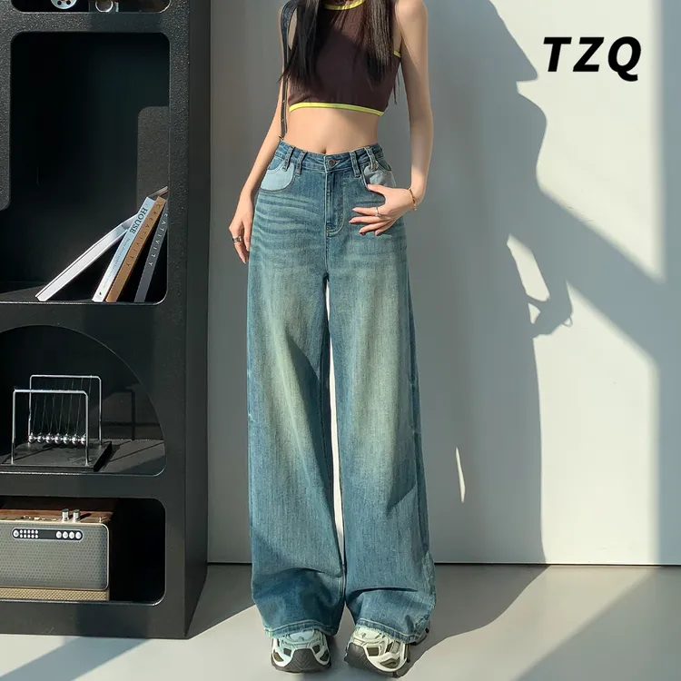 美式设计感阔腿牛仔裤女春季新款宽松显瘦拖地直筒裤子TZQ2521101